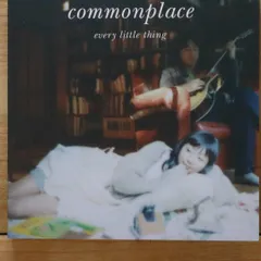 値下げ【新品：限定版レコード】EveryLittleThing 2025年最新】エブリリトルシング 限定の人気アイテム - メルカリ