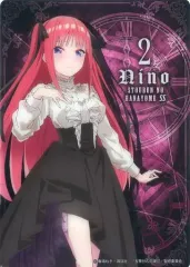【中古】紙製品 中野二乃 ブラインドコレクションシート 「きゃらっとくじ 五等分の花嫁∬～Gothic rock～」 P賞