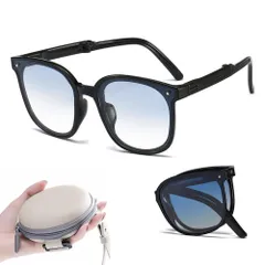 【在庫セール】スポーツサングラス メンズ 軽量 ウェリントン型 レディース 運転用/旅行/釣り/登山 アイウェア 偏光 UV400 サングラス グラデーション 折り畳み レンズ ハード 新型 ケース付 [FEISEDY] B1098