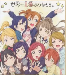 2026年最新】ラブライブ色紙の人気アイテム - メルカリ