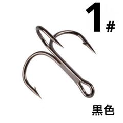 トレブルフック ブラック 5個 セット ルアー 釣針