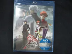 0138★未開封BD 劇場版銀魂 完結篇 万事屋よ永遠なれ  [Blu-ray] ※ワケ有