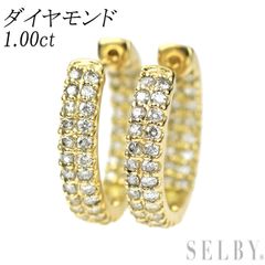 Qeelin/キーリン K18WG ダイヤモンド リング 0.16ct 鈴 - メルカリ 