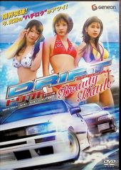 くノ一忍法帖4～忠臣蔵秘抄～ [DVD] - メルカリ