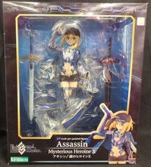 メディコム・トイ 東映レトロソフビコレクション 人造人間キカイダー