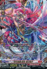 2025年最新】猩々童子 ffrの人気アイテム - メルカリ