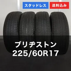 2025年最新】デプス アウトクロスの人気アイテム - メルカリ