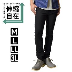 【新品・未使用】 HUGO  チノパン 未使用】 HUGO BOSS ビッグサイズW40・102cm ストレッチチノ