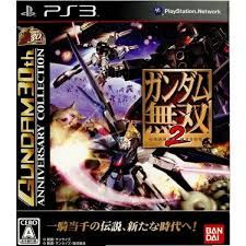 Item thumbnail for item e6531eee-a923-46d0-8b32-90ab87fe669a