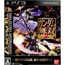 PS3-ガンダム無双2 GUNDAM 30th ANNIVERSARY COLLECTION