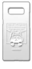 【新品未使用】SC-01K/SCV37 Galaxy Note8 ギャラクシー クリア ハードケース 柴犬 (フキダシ) 動物 ロゴ おしゃれ オシャレ かわいい 可愛い cl-sc01k-283
