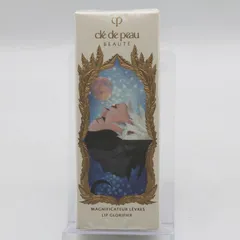 新品未開封 資生堂 クレドポーボーテ マニフィカトゥールレーブルn 513 ブレイク オブ ドーン 2.8g CR7-03-92-06