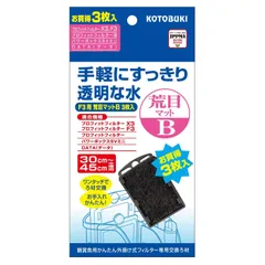 2024年最新】寿水の人気アイテム - メルカリ