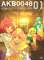 2024年最新】akb0048 dvdの人気アイテム - メルカリ