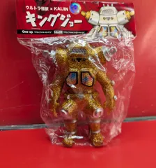 2025年最新】kaijin キングジョーの人気アイテム - メルカリ 2025年最新】kaijin キングジョーの人気アイテム - メルカリ