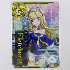 艦これアーケード ガンビアベイ改 ホロ - メルカリ