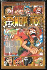 ONE PIECE FILM STRONG WORLD 방문자 특전 오다 에이이치로 ONE PIECE 영권 0