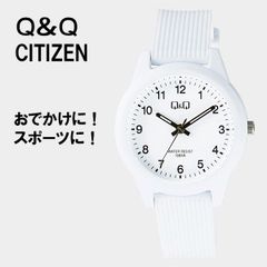 CITIZEN Q&Q V01A-018VK ホワイト レディース 腕時計 10気圧防水 キューアンドキュー お手軽 カジュアル