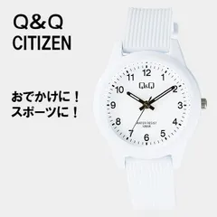 CITIZEN Q&Q V01A-018VK ホワイト レディース 腕時計 10気圧防水 キューアンドキュー お手軽 カジュアルのサムネイル