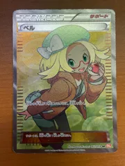 ベル SR BW6 コールドフレア 063/059 ベル SR BW6 コールドフレア 063/059 - メルカリ