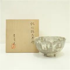 2025年最新】粉引抹茶茶碗の人気アイテム - メルカリ