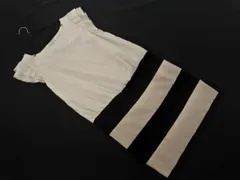 anatelier アナトリエ ボーダー ドッキング ワンピース size38/ベージュｘ黒 ■◆ レディース