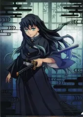 【中古】クリアファイル 時透無一郎 A4クリアファイル 「鬼滅の刃 鬼滅祭 ～アニメ参周年記念祭～」 ANIPLEX通販限定