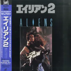 当時物 特大 エイリアン VHS プロモ ディスプレイ 非売品　Alien 2025年最新】エイリアン [vhs]の人気アイテム - メルカリ