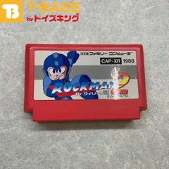 2025年最新】ロックマン2 Dr.ワイリーの謎の人気アイテム - メルカリ