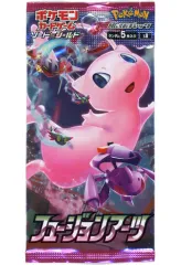 2026年最新】ポケカ フュージョンアーツの人気アイテム - メルカリ