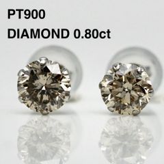ソーティング付き！プラチナ 天然ダイヤ 0.655ct 6本爪 シンプルピアス 