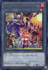 遊戯王の日 トークンパックVol.5 新品未開封　4パック Token Pack Vol.5 - Yugipedia