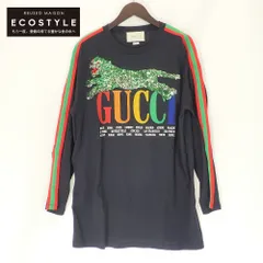 未使用級✨クリスチャンディオール カットソー クロップド トロッター 