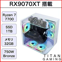 マザーボード、CPU、メモリセット(Core i7 7700 32GB) 2025年最新】マザーボード cpu セット 7700の人気アイテム