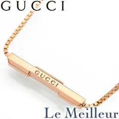 グッチ リンクトゥラブ ネックレス  K18 GUCCI  中古 プレラブド 返品OK