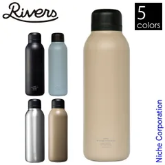 【新品】 RIVERS バキュームフラスク ステム STD STEM 水筒 ボトル 軽量 ステンレスボトル 500ml 保冷 保温 保温 保冷