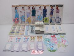 TWICEさんのグッズ詰め合わせ m79238055568_1.jpg?1718108627