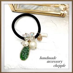 No.348 キラキラ綺麗めじゃらじゃらヘアゴム　ヘアゴム　【グリーン】