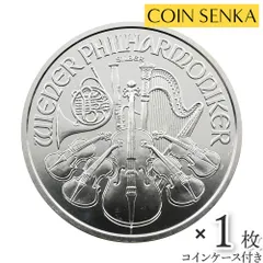 2026年最新】ウィーン銀貨の人気アイテム - メルカリ