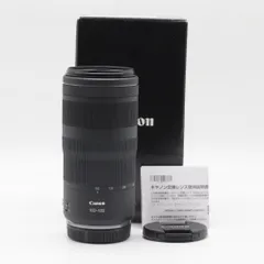 2025年最新】rf100-400mm f5.6-8 is usmの人気アイテム - メルカリ