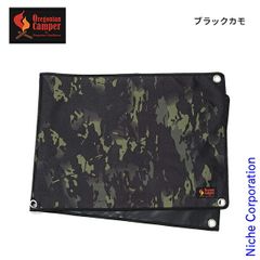 Item thumbnail for item e40f920a-6c66-46d2-a805-f3aa30ca4448