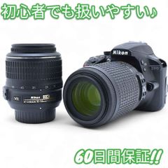 使用率16％ Nikon D300 ボディ #8538 使用率16％ Nikon D300 ボディ #8538 - メルカリ