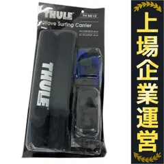 2025年最新】THULE 5610の人気アイテム - メルカリ