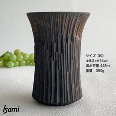 花瓶　削り銅釉　445ml【陶芸品】陶芸作家