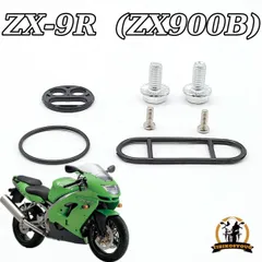 9個 0986444955 | Part Set, Remanufactured (2467010019)