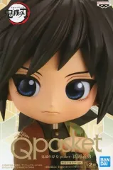 【中古】フィギュア 冨岡義勇(セピアカラー) 「鬼滅の刃」 Q posket-冨岡義勇-