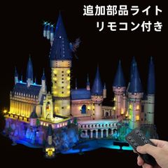 레고 호환품 해리 포터 호그와트성 6794PCS 블록 라이트 첨부 초대형 장난감 지육 완구 모델 어린이용 완구 조립