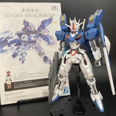 ガンプラ【中古品】 HG 1/144 ガンダムエアリアル(改修型) バンダイ プレバン 601