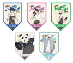 【中古】ポストカード 集合 ポストカードセット(5枚セット) 「呪術廻戦カフェ2024 劇場版 呪術廻戦 0」