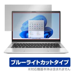 2025年最新】hp ProBook 430 g8の人気アイテム - メルカリ